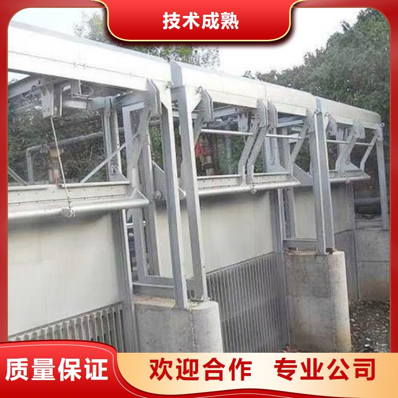 回转式清污机按需定制