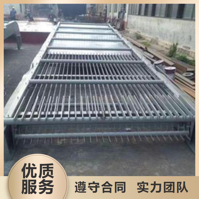 污水处理格栅