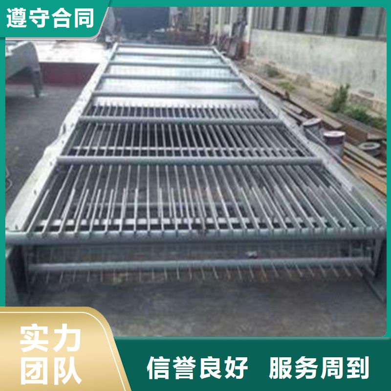 连山区回转式格栅清污机厂家