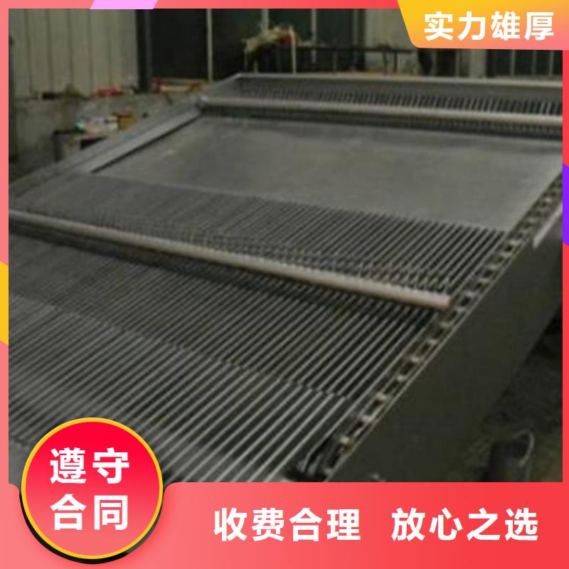 经验丰富的不锈钢回转式清污机厂家