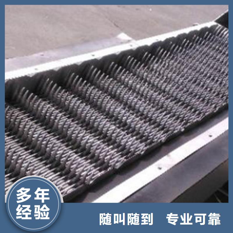 旋转式机械格栅销售公司-价格合理