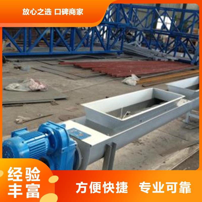 清污机污水格栅污水厂格栅-品种齐全