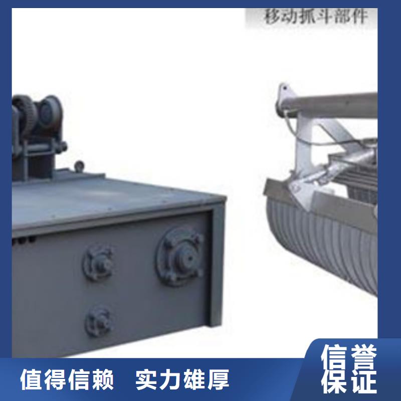 高阳县格栅清污机价格