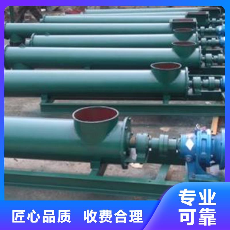 hq型清污机厂家限时搞优惠