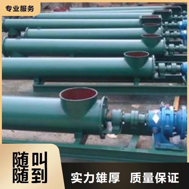 靶斗式清污机