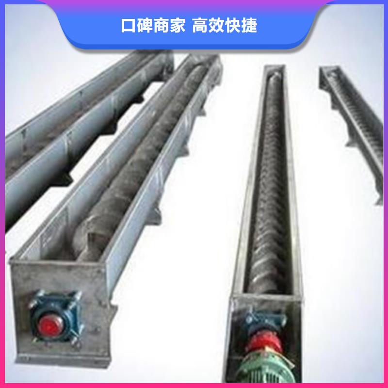 抓斗式清污机水位差格栅除污机-品种齐全