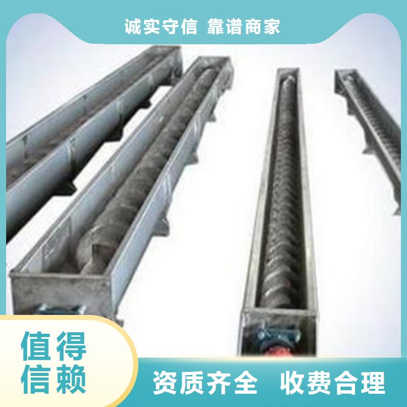 格栅除污机—回转式粗格栅机-20年水利设备经验
