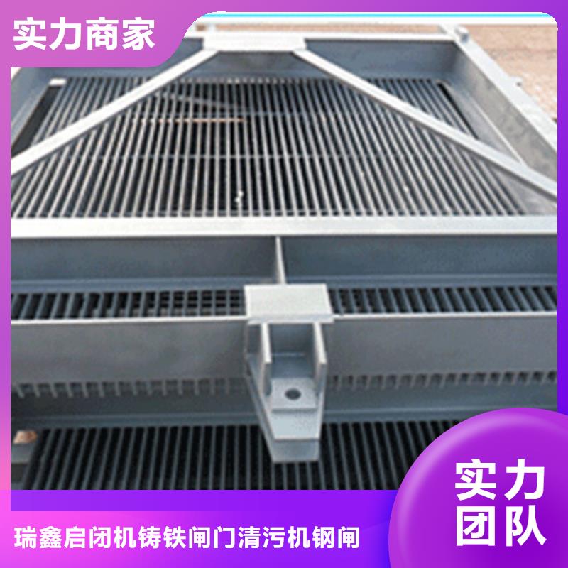 机械格栅除污机_来电咨询