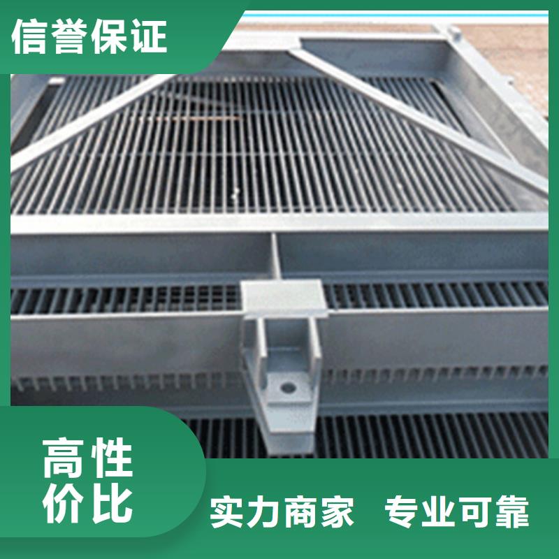 回转式粗格栅-回转式粗格栅专业厂家