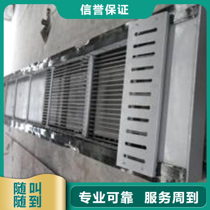 清污机回转式细格栅除污机-20年水利设备经验