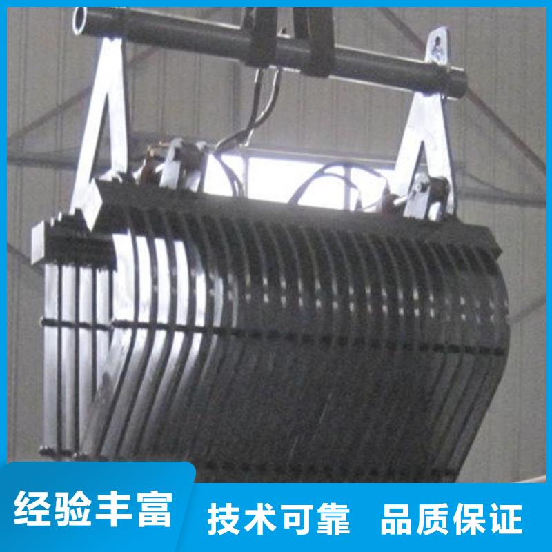 移动式液压抓斗清污机-不锈钢雨水格栅清污机-厂家供应