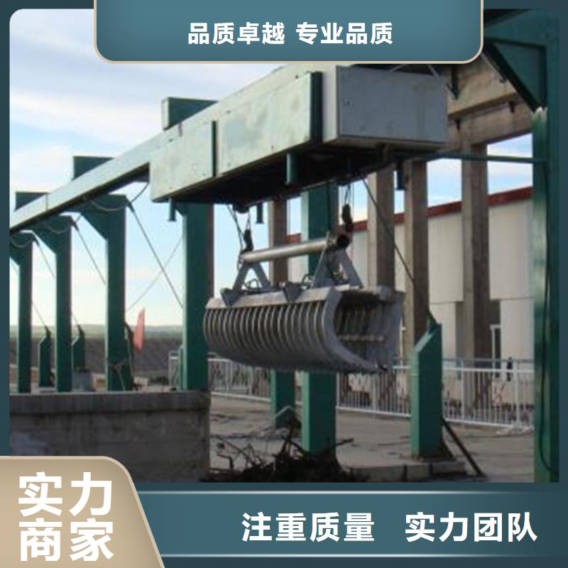 机械格栅本地供应商