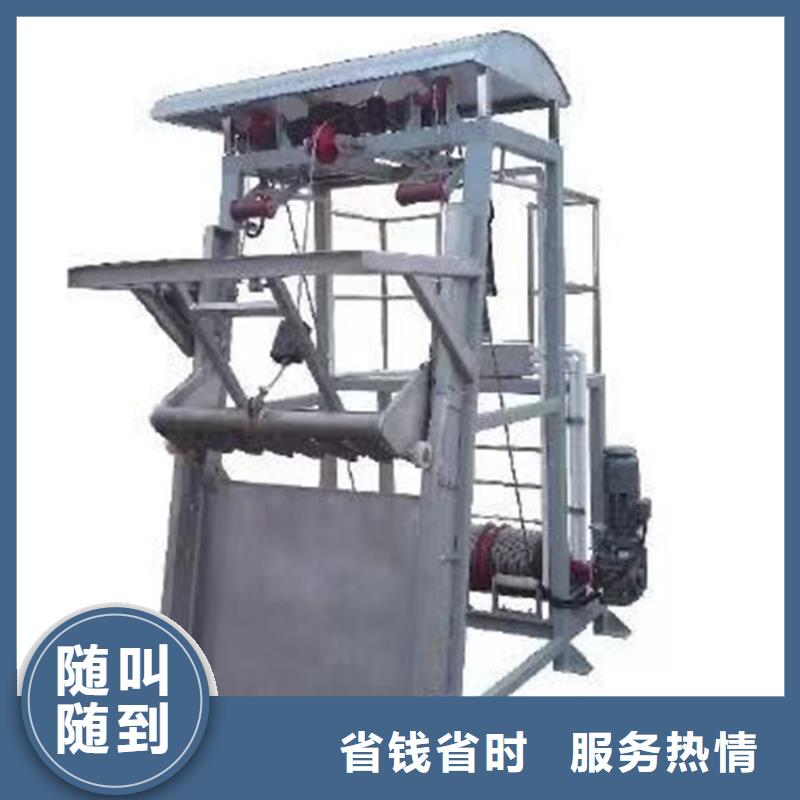 格栅除污机—污水处理格栅机-厂家供应