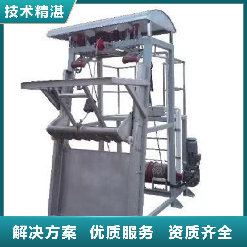 抓斗式清污机适用范围