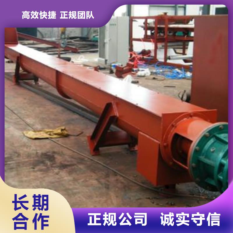 人工控制格栅除污机销售价格