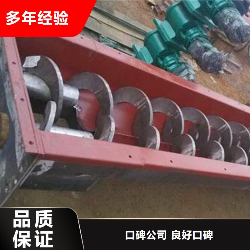 不锈钢雨水格栅清污机销往全国