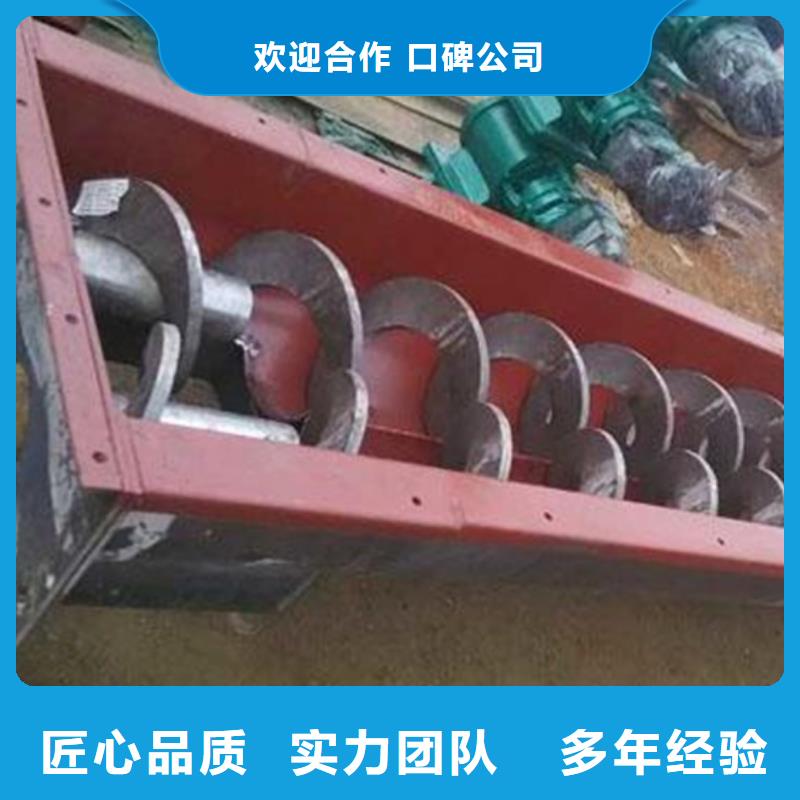 机械格栅-可送货上门