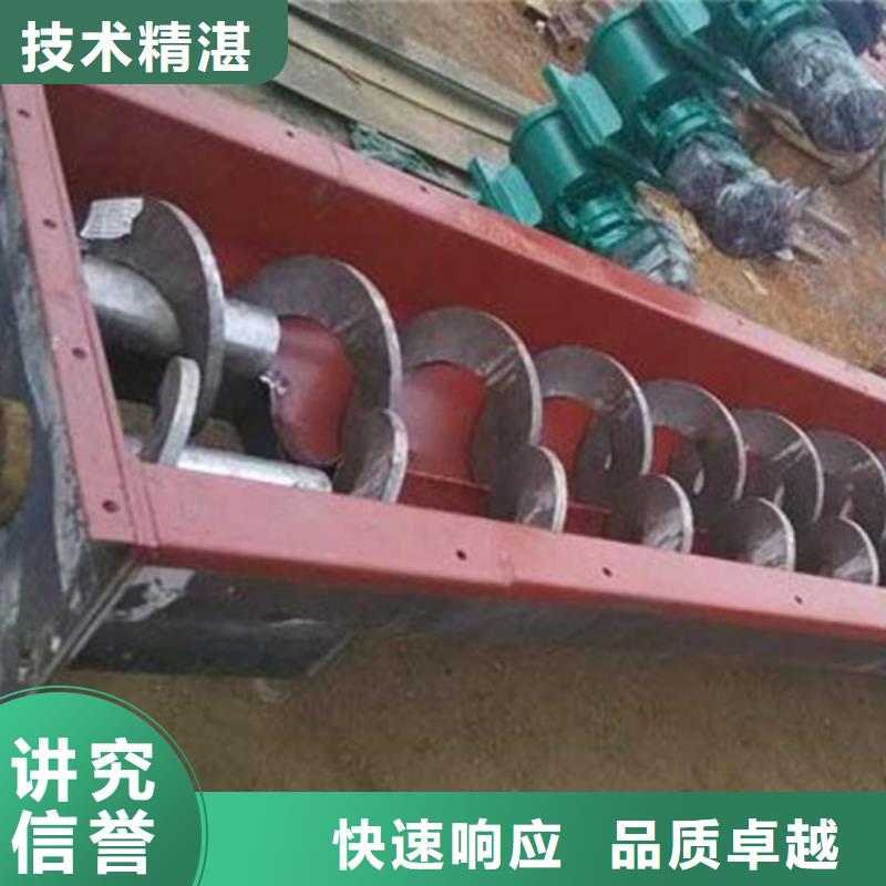 回转式粗格栅多年专注