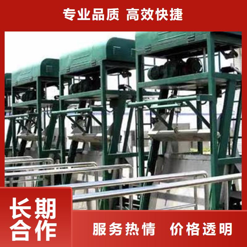 回转式格栅除污机优选厂商