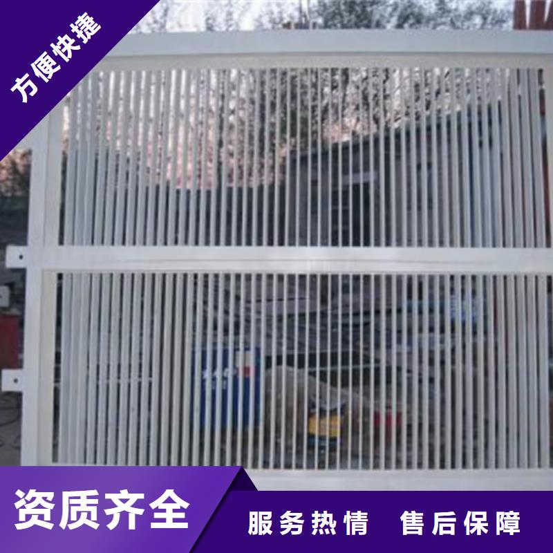 柞水县回转式清污机厂家直销