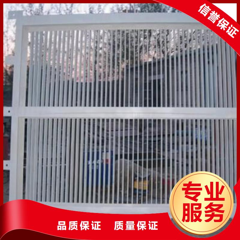 回转式清污机按需定制