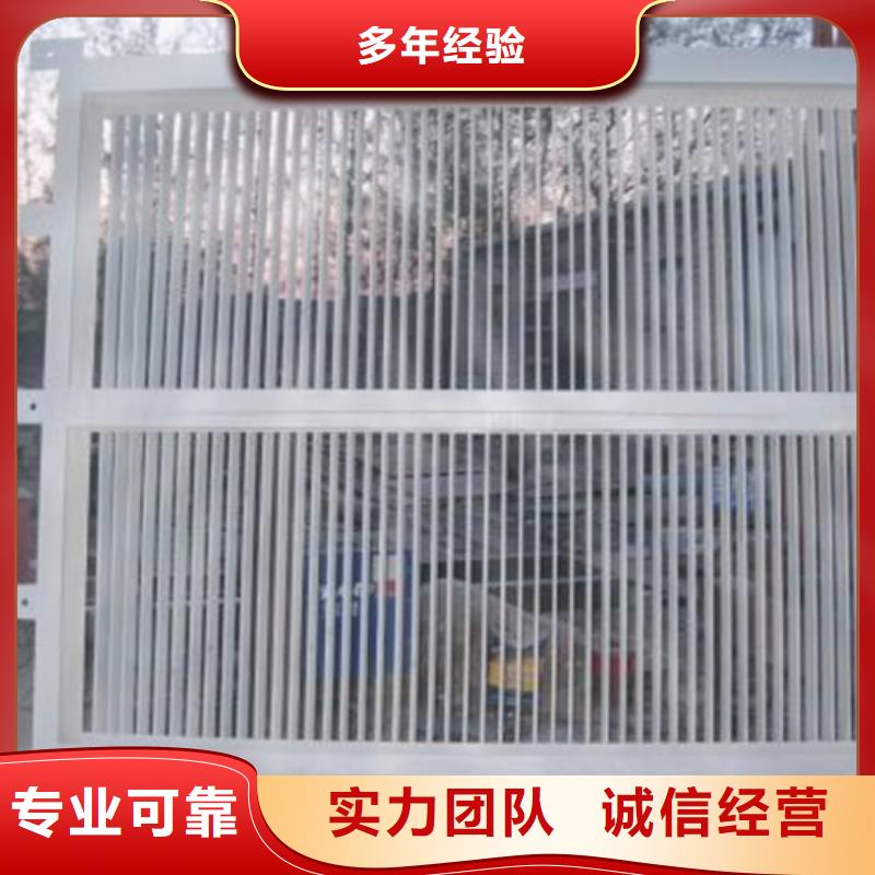 回转式清污机-来电洽谈