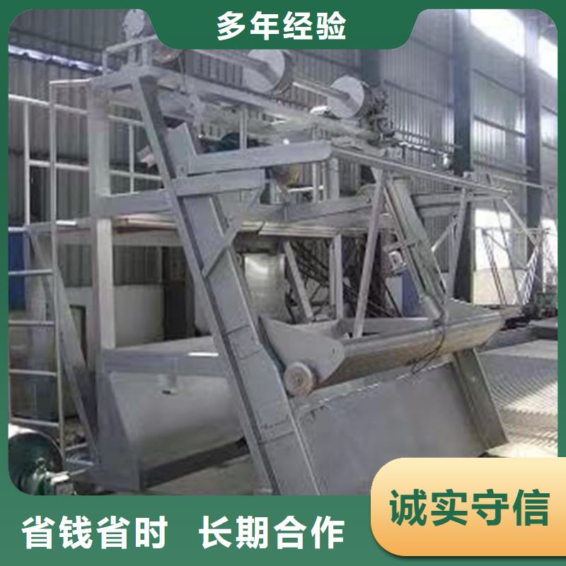 旋转式格栅除污机厂家在什么位置
