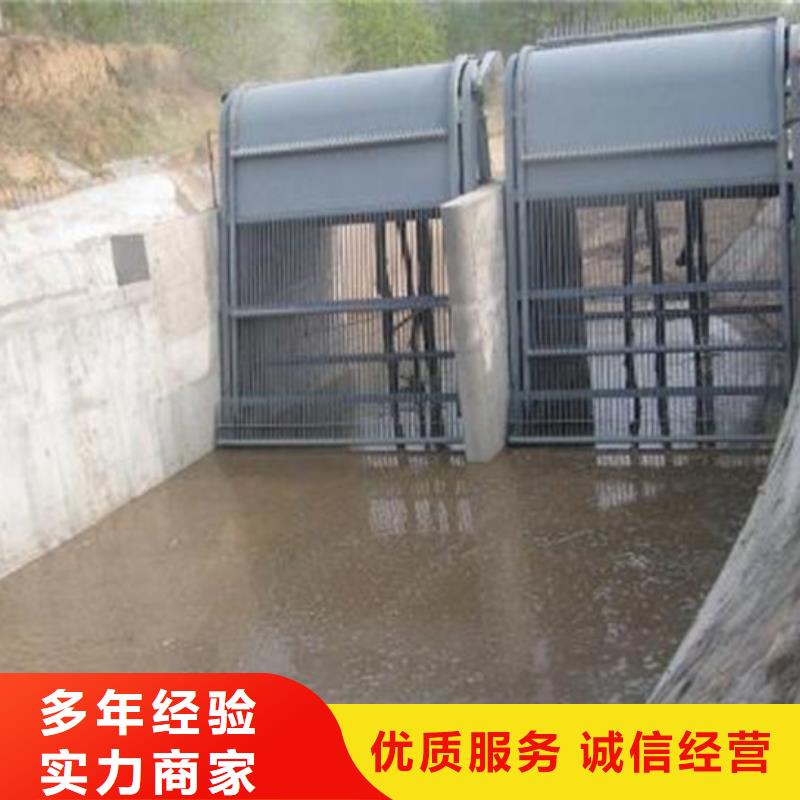 污水处理格栅