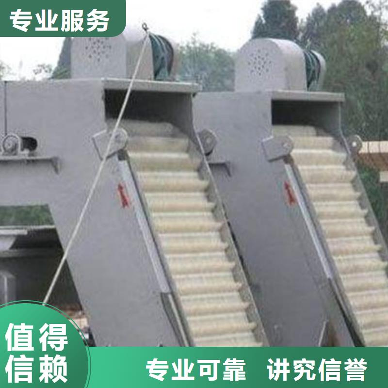 无障碍式清污机现货销售