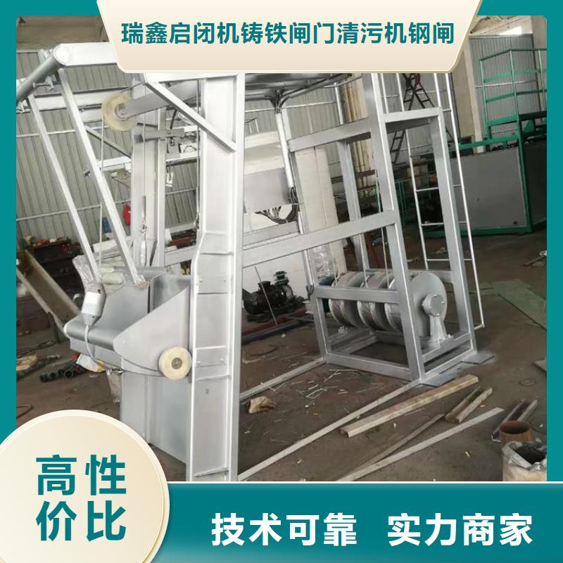 回转式格栅除污机各种型号均可订做
