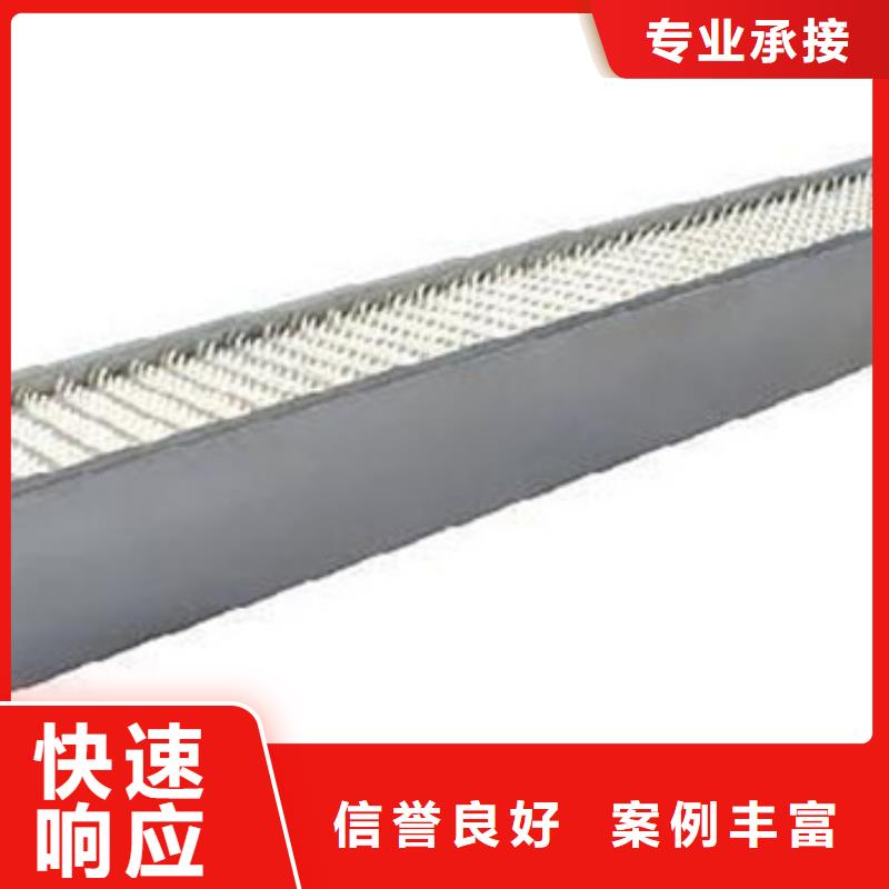 北仓区回转式清污机价格