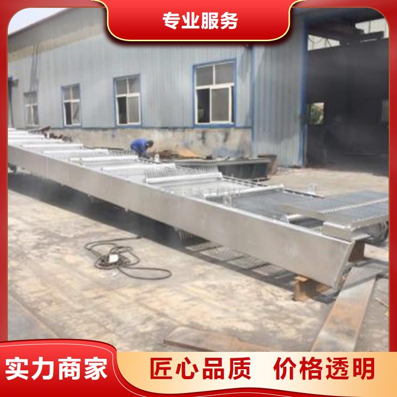 格栅清污机需要多少钱