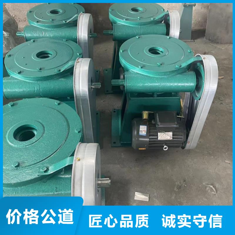 ql型手摇式启闭机厂家、定制ql型手摇式启闭机