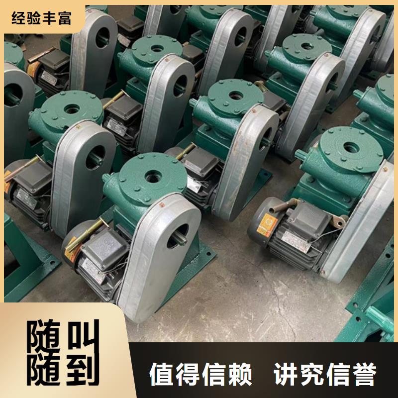 8T手电两用启闭机厂家资质齐全