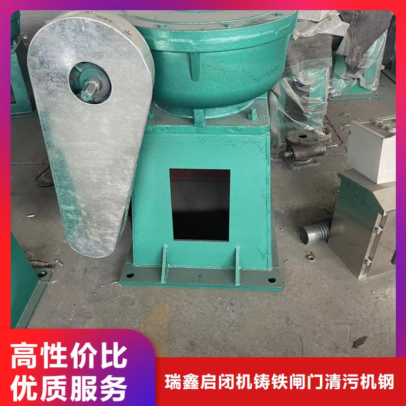 螺杆启闭机供应商价格