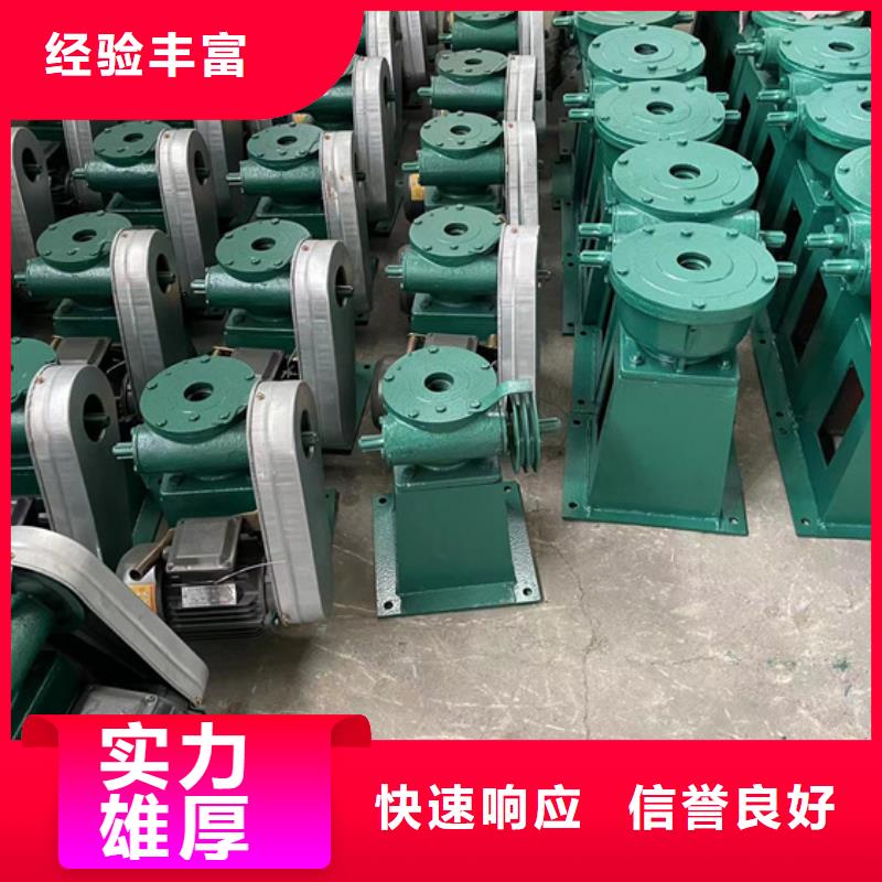 博野县闸门启闭机生产厂家