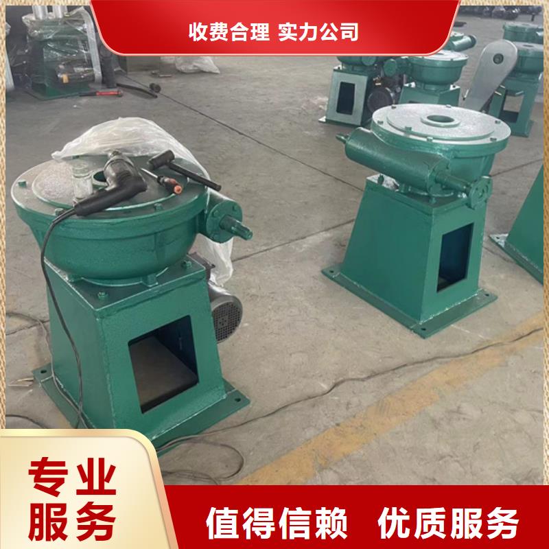螺杆手推式启闭机选对厂家很重要