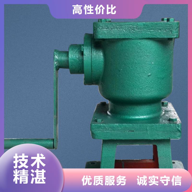 LQ2-20T手摇式螺杆启闭机
