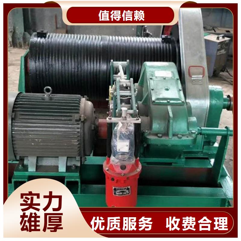 2*10T双吊点启闭机