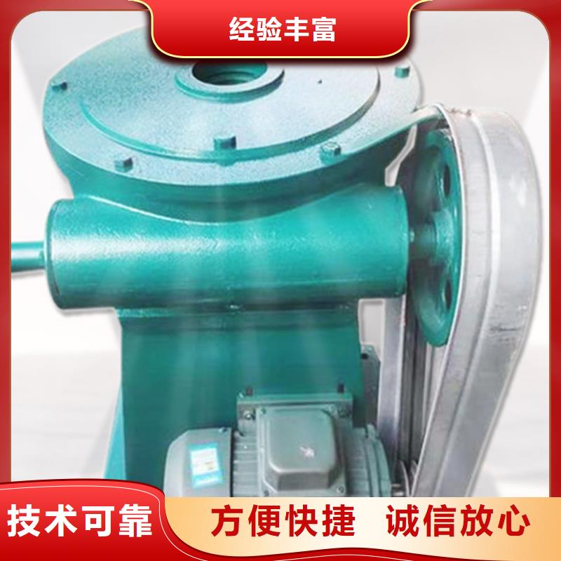 螺杆启闭机销售厂家