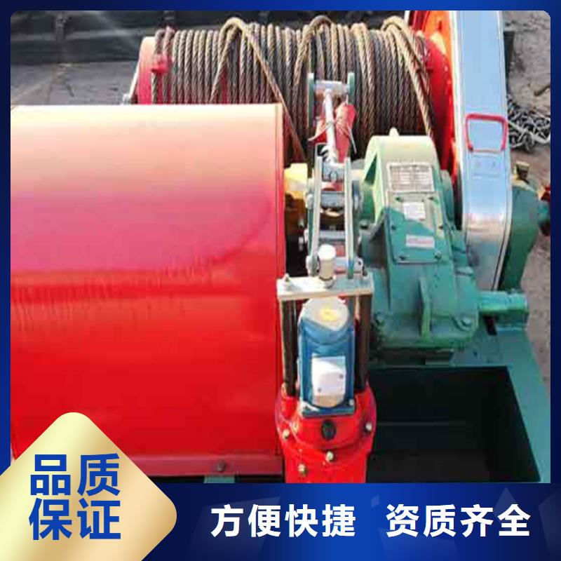 石台县螺杆启闭机生产厂家价格]