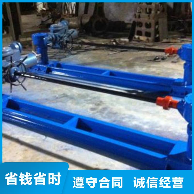 LQ2-20T手摇式螺杆启闭机