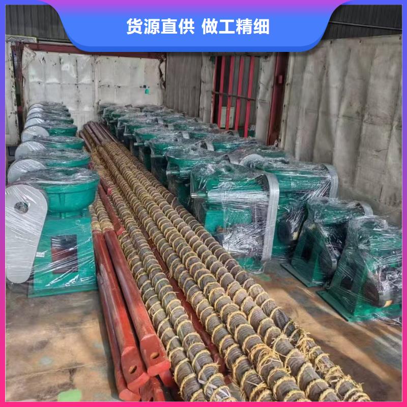 螺杆式手摇启闭机厂家直销多少钱