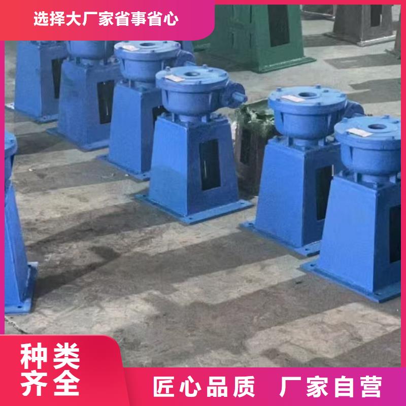 柞水县螺杆启闭机供应商价格