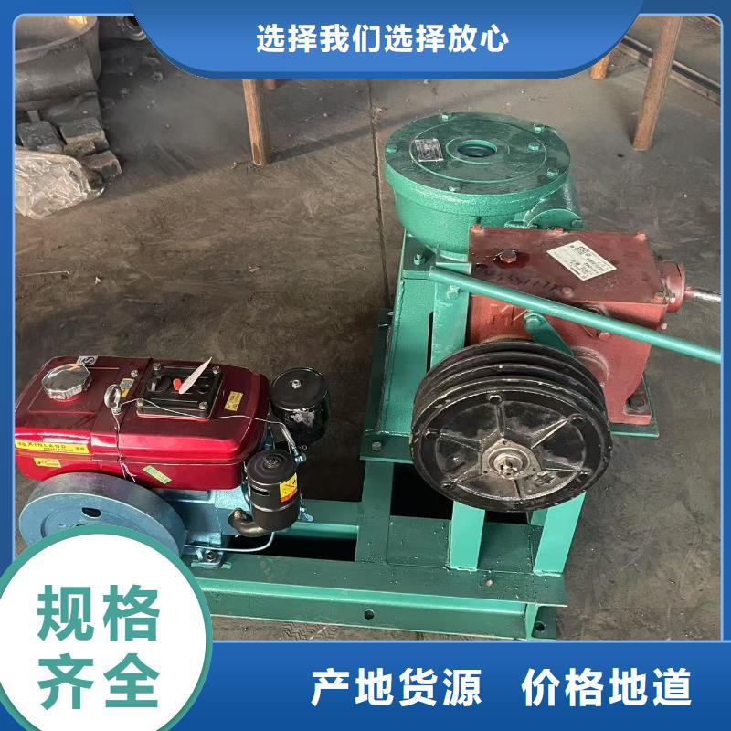 铸铁闸门启闭机包邮现货直销