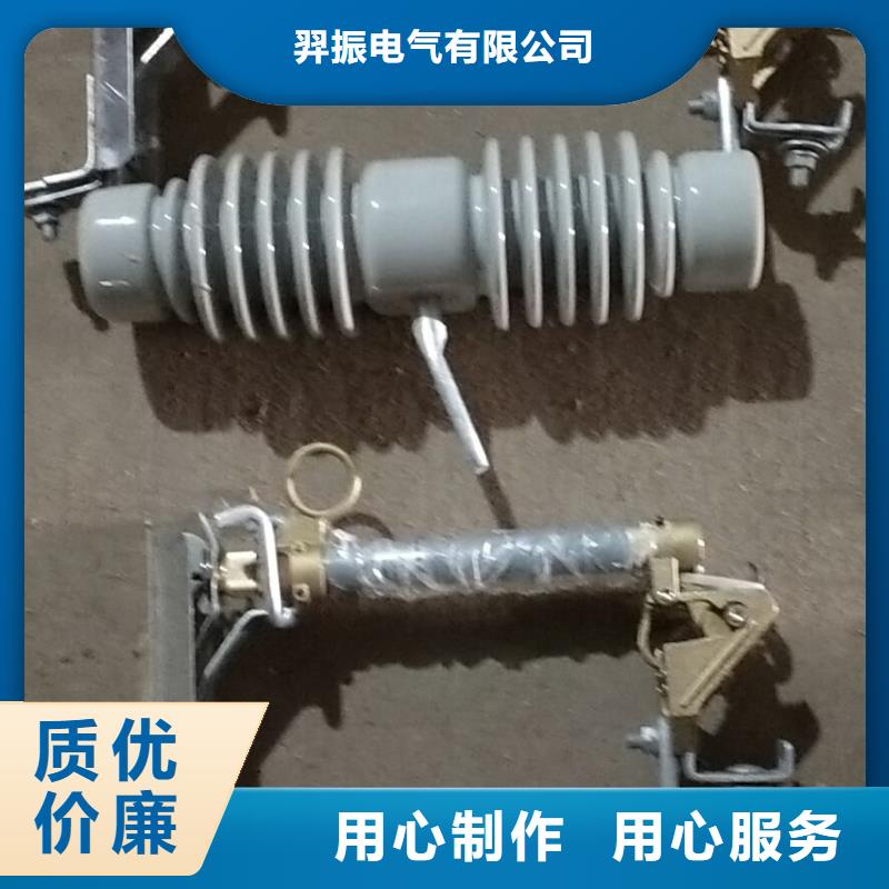 -熔断器-PRW11-12/200A