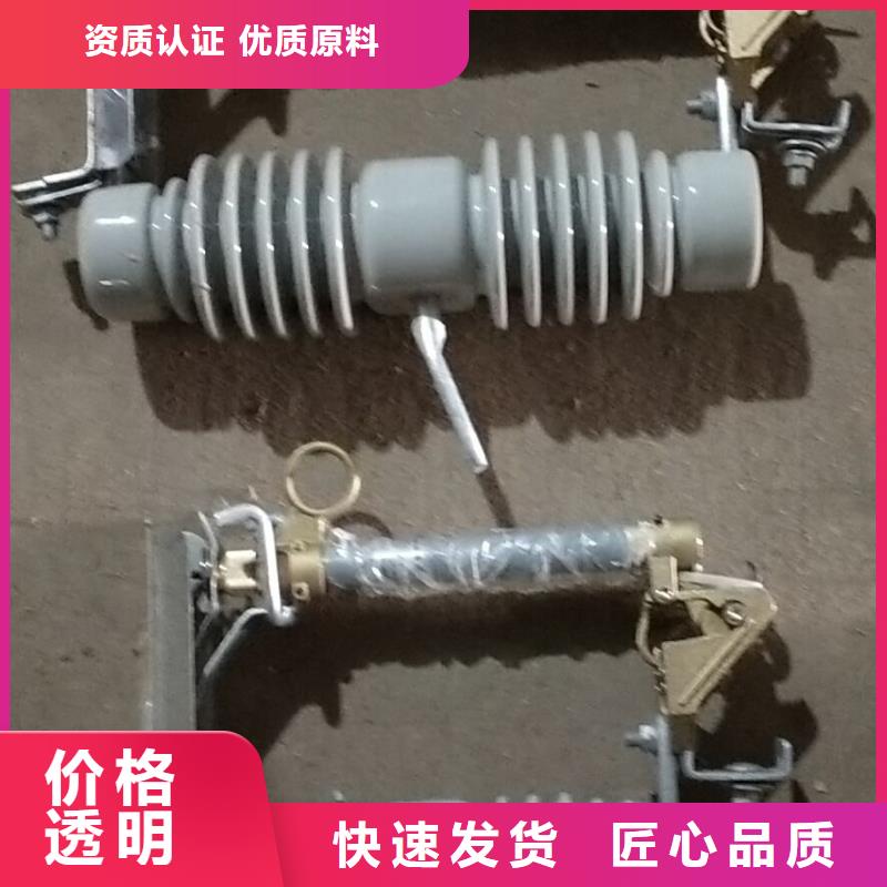 _避雷器YH5WX-108/309【羿振电气】