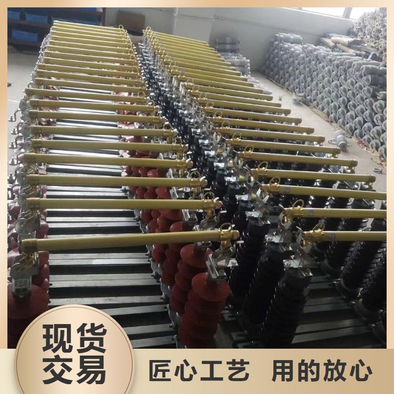 防风型跌落式熔断器HGRW-35KV/200