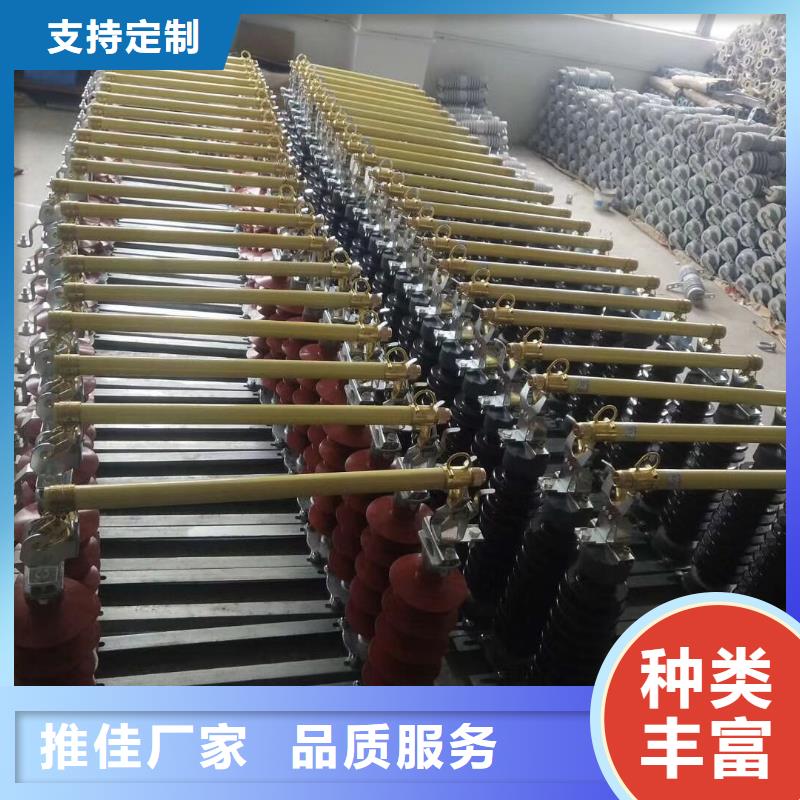 高压熔断器/HRW7-10KV/200