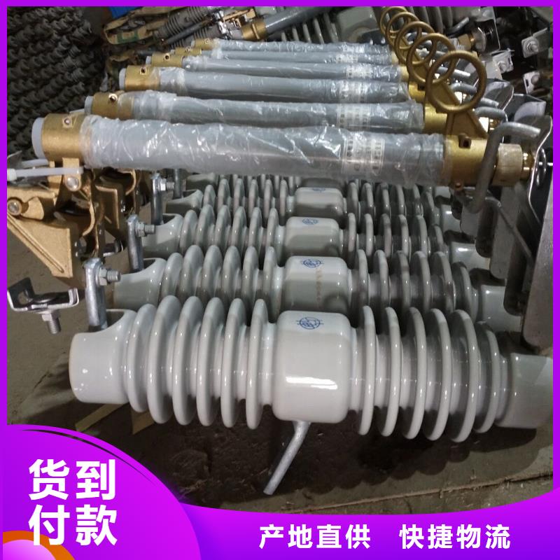熔断器小型漏电断路器多种款式可随心选择